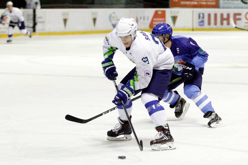 Ice Hockey. U20 World Championship Division I. Italy - Slovenia. 08.12.2018