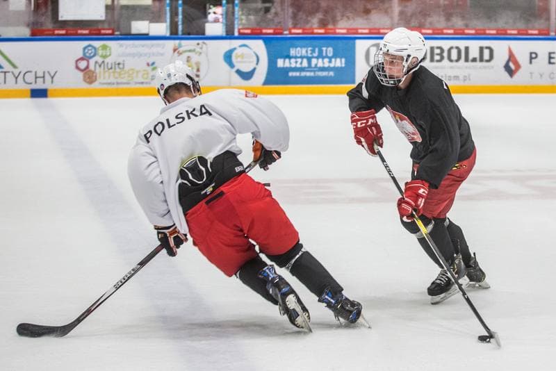 Ice Hockey. Poland U20. Training. 02.11.2020
