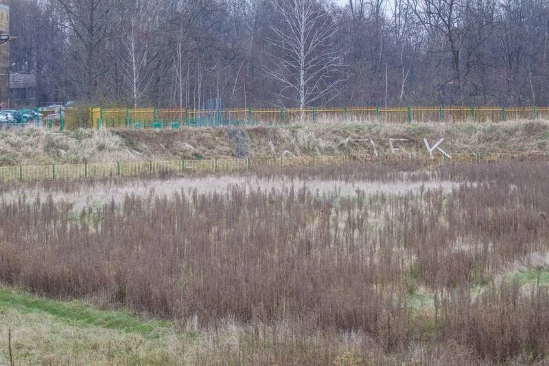 Football. Rozwoj Katowice. Training. 26.11.2020