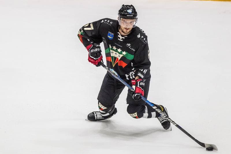 Ice Hockey. Friendly Match. GKS Tychy - Zaglebie Sosnowiec. 12.08.2020