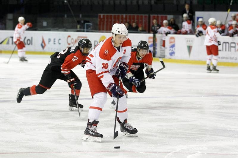 Ice Hockey. U20 World Championship Division 1B. Poland - Japan. 12.12.2018