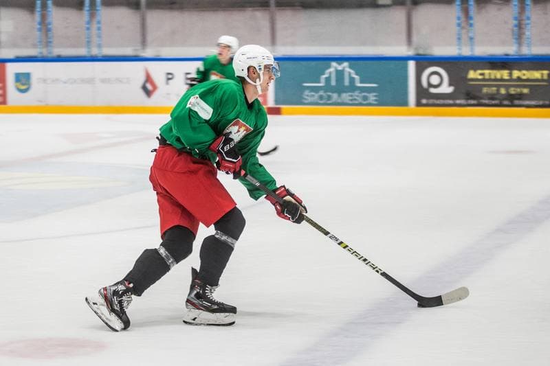 Ice Hockey. Poland U20. Training. 02.11.2020