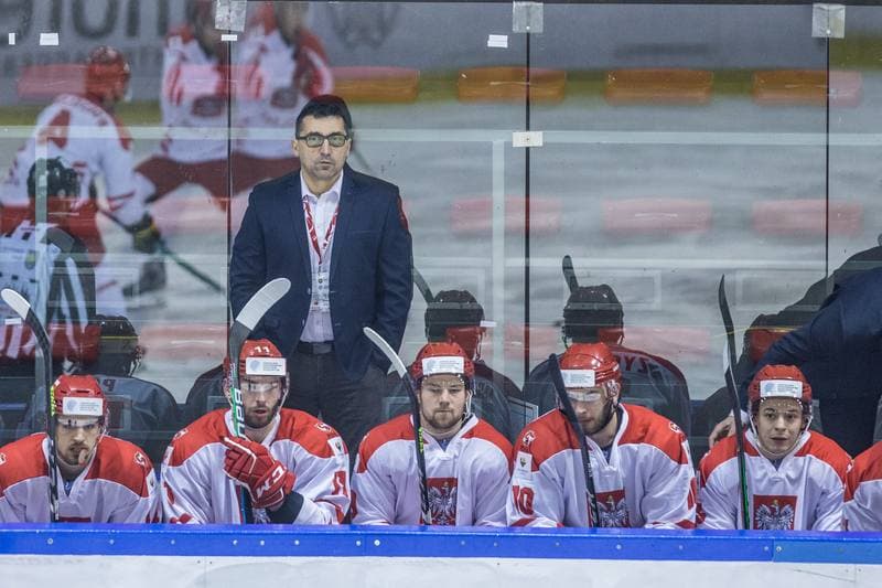 Ice Hockey. Three Seas Tournament. Poland - Estonia. 18.04.2021
