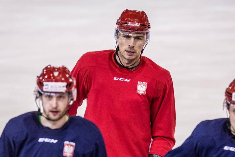 Ice Hockey. Poland national team. Training. 14.12.2020