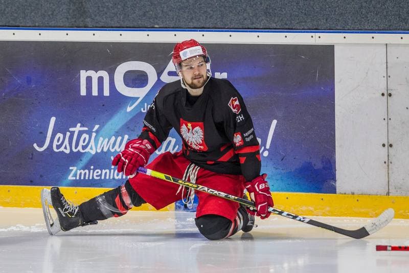 Ice Hockey. Poland national team. Training. 06.05.2021
