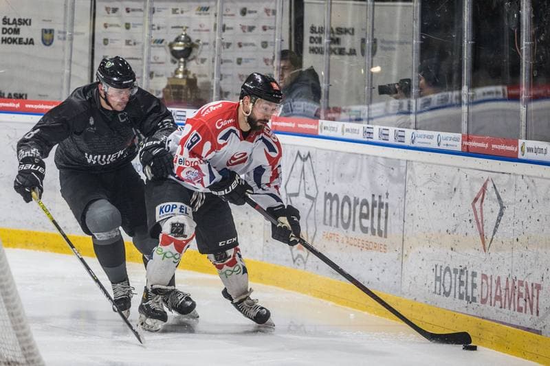 Ice Hockey. Polish Cup. GKS Katowice - KH Energa Torun. 27.12.2021
