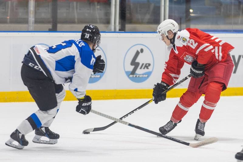 Ice Hockey. U20 World Championship Division 1B. Poland - Estonia. 11.12.2022