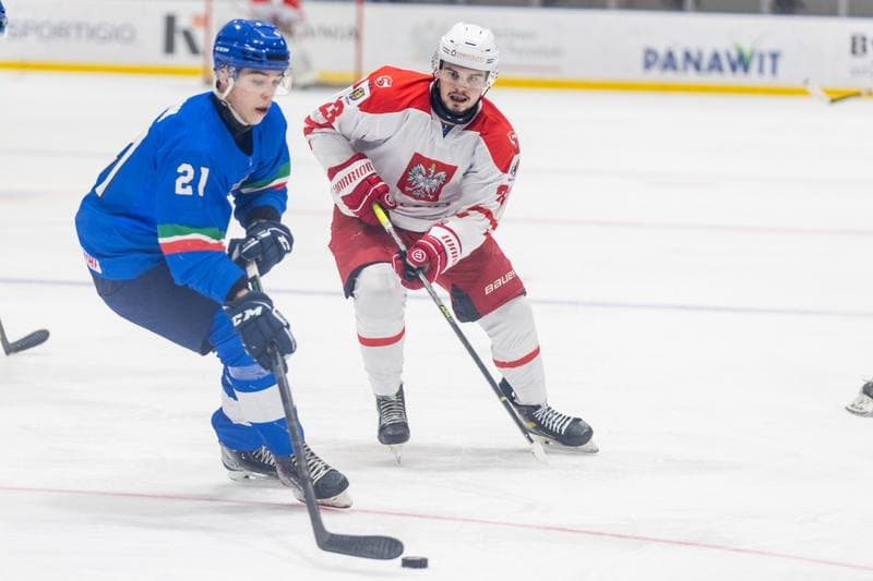 Ice Hockey. U20 World Championship Division 1B. Ukraine - Poland. 16.12.2022