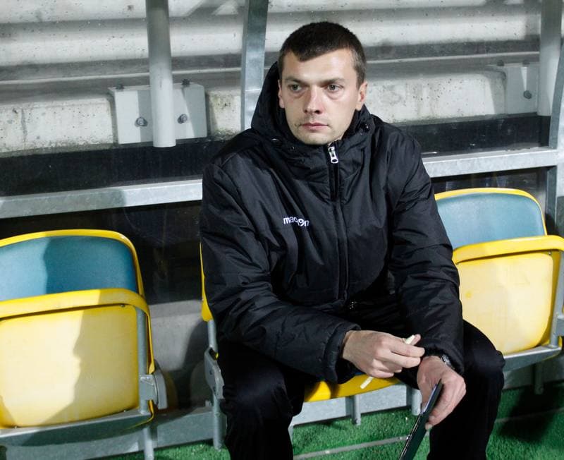 Football. I Liga. Arka Gdynia - GKS Katowice. 16.11.2014