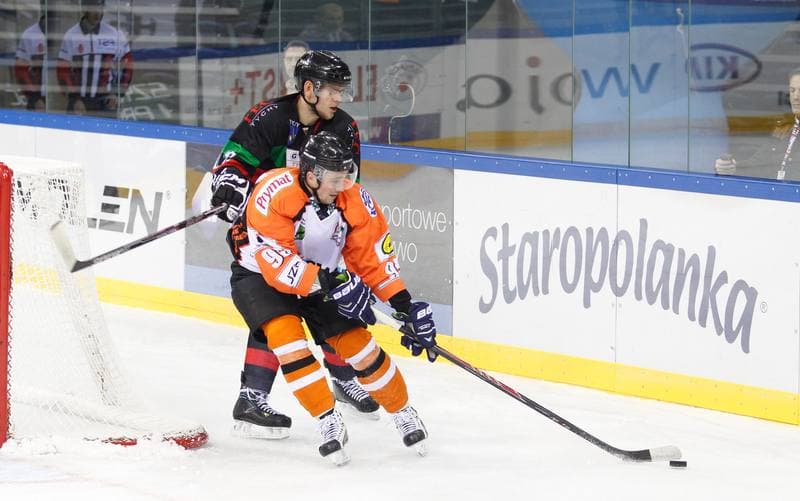 Ice Hockey. Polish Cup. JKH GKS Jastrzebie - GKS Tychy. 27.12.2014