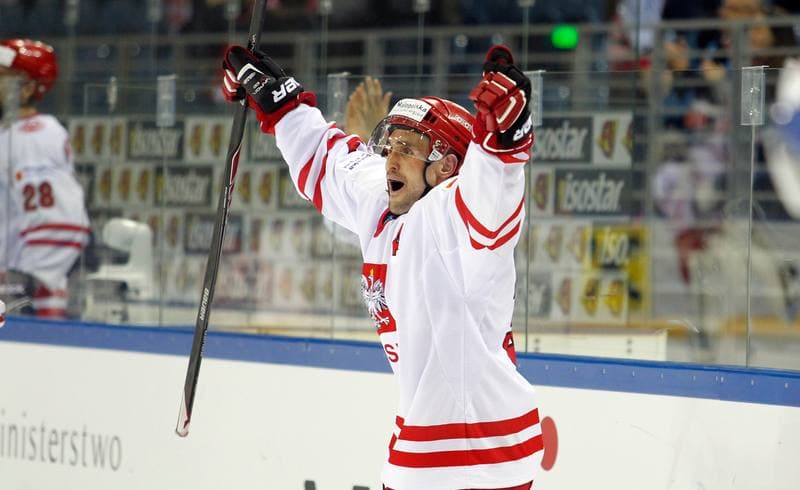 Ice Hockey. IIHF World Championship Division 1A. Poland - Ukraine. 22.04.2015