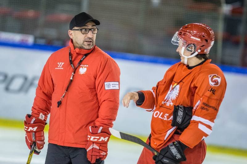 Ice Hockey. Poland national team. Training. 13.04.2021