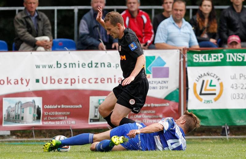 Football. Polish Cup. Nadwisla Gora - Zaglebie Lubin. 28.07.2015
