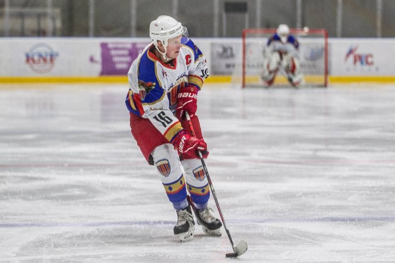 Ice Hockey. MHL. Polonia Bytom - KH Opole. 18.09.2021