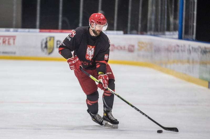 Ice Hockey. Poland national team. Training. 13.12.2021