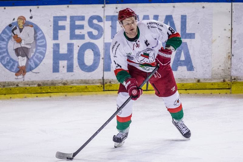 Ice Hockey. PHL. Zaglebie Sosnowiec - KH Energa Torun. 28.01.2022