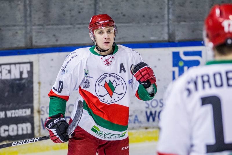 Ice Hockey. PHL. Zaglebie Sosnowiec - Tauron Podhale Nowy Targ. 06.02.2022