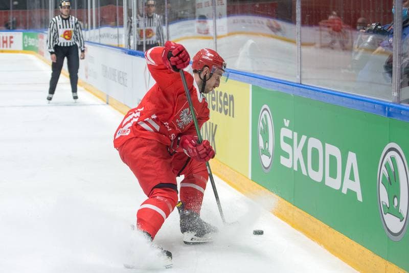 Ice Hockey. World Championship Division 1 Group B. Serbia - Poland. 29.04.2022