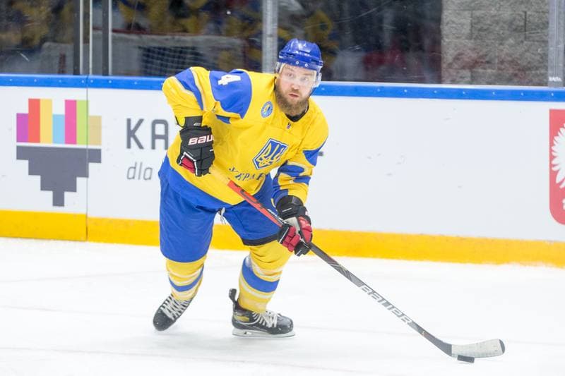 Ice Hockey. World Championship Division 1 Group B. Japan - Ukraine. 30.04.2022