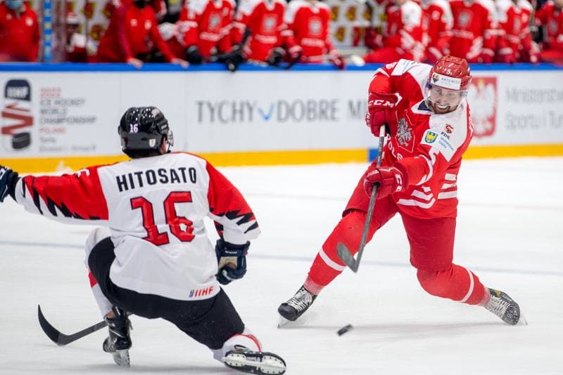 Ice Hockey. World Championship Division 1 Group B. Poland - Japan. 01.05.2022
