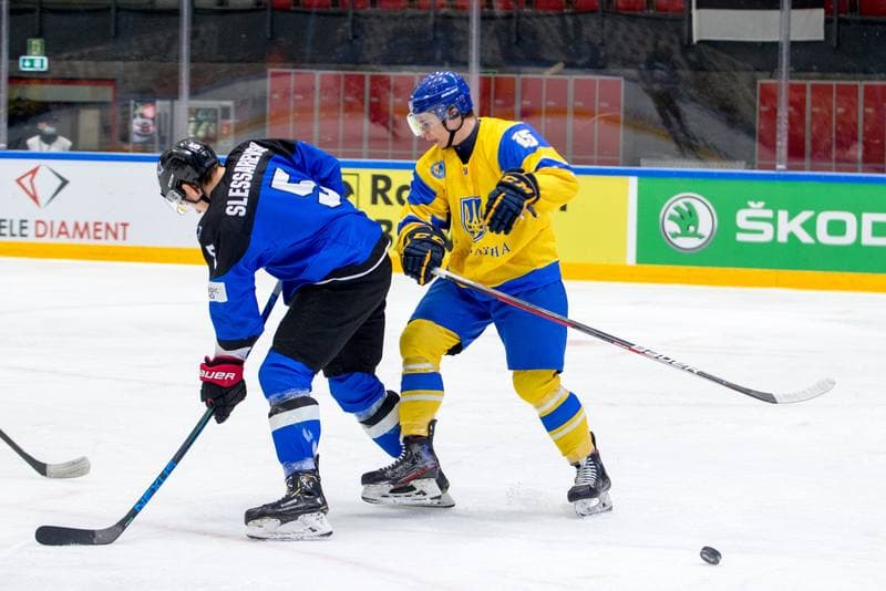 Ice Hockey. World Championship Division 1 Group B. Estonia - Ukraine. 01.05.2022