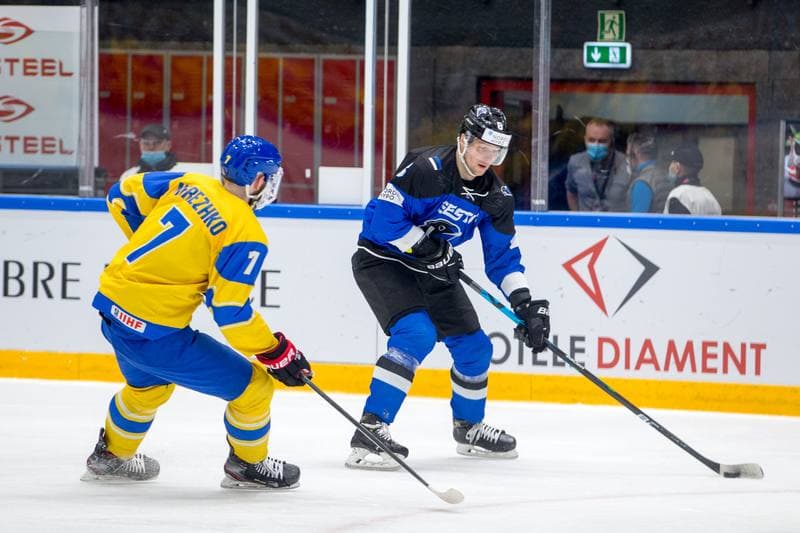 Ice Hockey. World Championship Division 1 Group B. Estonia - Ukraine. 01.05.2022