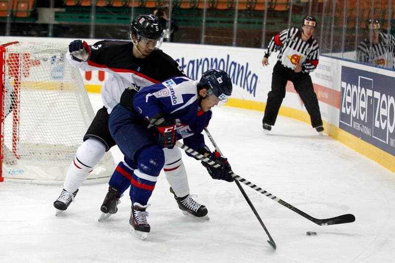 Ice Hockey. World Championship Division 1A. Korea - Japan. 26.04.2016