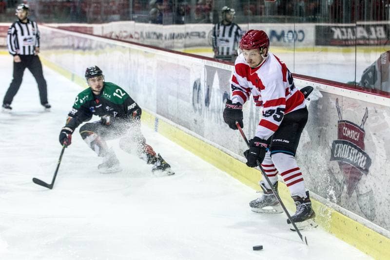 Ice Hockey. PHL. Comarch Cracovia - GKS Tychy. 11.03.2022