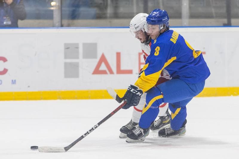 Ice Hockey. U20 World Championship Division 1B. Ukraine - Poland. 12.12.2022