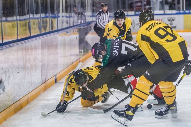 Ice Hockey. PHL. GKS Katowice - GKS Tychy. 30.03.2022