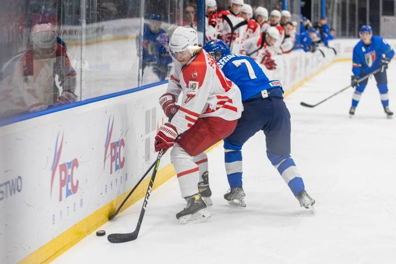 Ice Hockey. U20 World Championship Division 1B. Ukraine - Poland. 16.12.2022