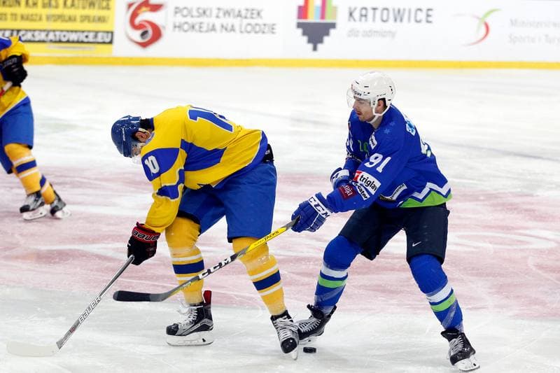 Ice Hockey. Euro Ice Hockey Challenge. Ukraine - Slovenia. 11.02.2017