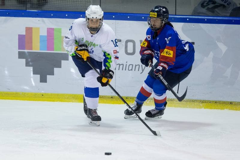 Ice Hockey. Women's World Championship Division 1 Group B. Korea - Slovenia. 12.04.2022