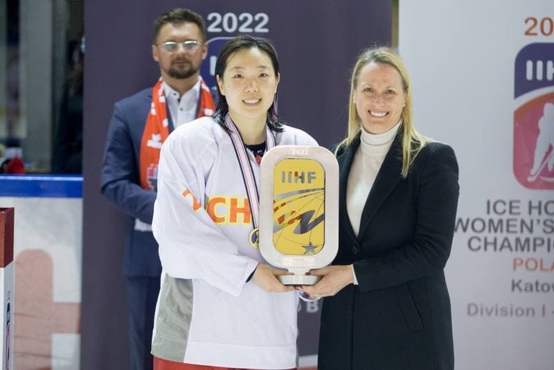 Ice Hockey. Women's World Championship Division 1B. Poland - China. 14.04.2022