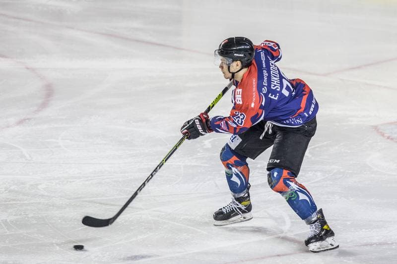 Ice Hockey. PHL. Zaglebie Sosnowiec - Energa Torun. 21.11.2021