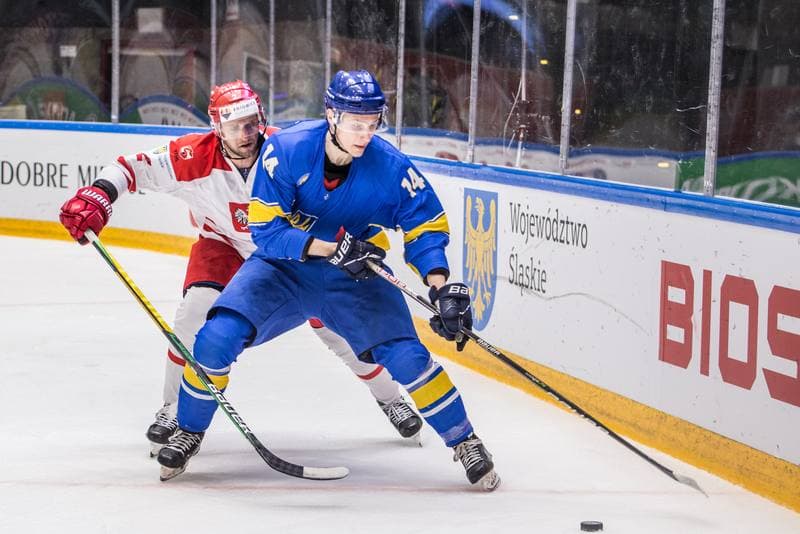 Ice Hockey. World Championship Division 1 Group B. Ukraine - Poland. 28.04.2022
