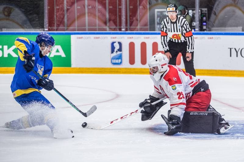 Ice Hockey. World Championship Division 1 Group B. Ukraine - Poland. 28.04.2022