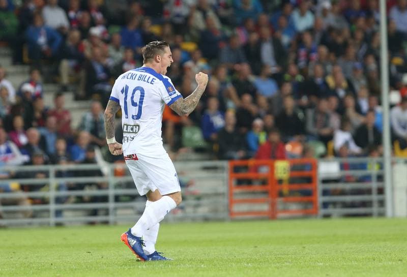 Football. Polish Cup. Podbeskidzie Bielsko-Biala - Lech Poznan. 09.08.2016