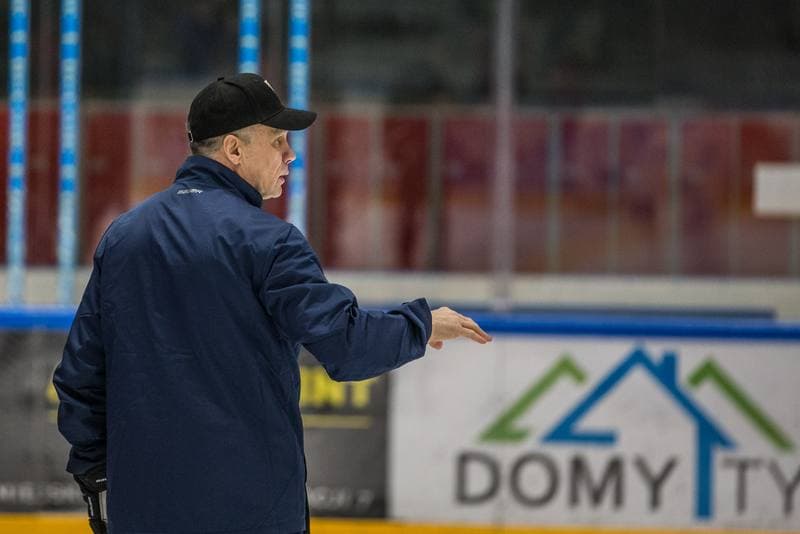 Ice Hockey. GKS Tychy. Training. 05.01.2022