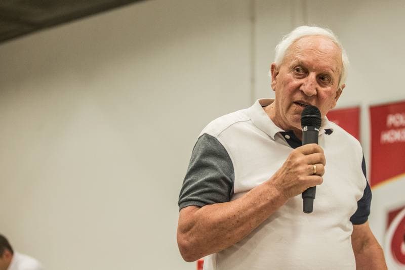 Ice Hockey. PZHL. General Meeting. 27.06.2019