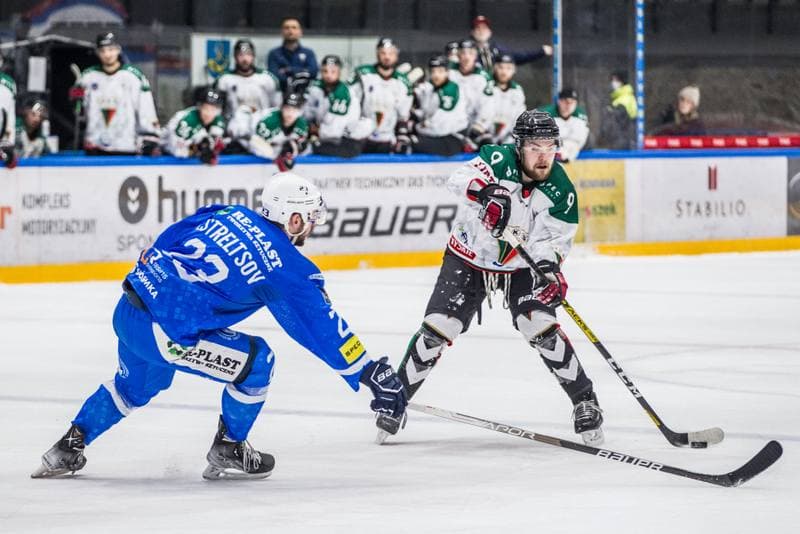 Ice Hockey. PHL. GKS Tychy - Re-Plast Unia Oswiecim. 23.01.2022