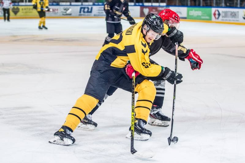Ice Hockey. PHL. GKS Katowice - Comarch Cracovia. 04.02.2022