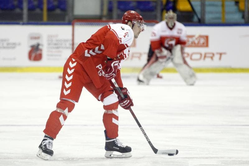 Ice Hockey. International Friendly Match. Poland - Slovakia B. 07.04.2017