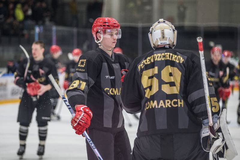 Ice Hockey. PHL. GKS Tychy - Comarch Cracovia. 27.02.2022