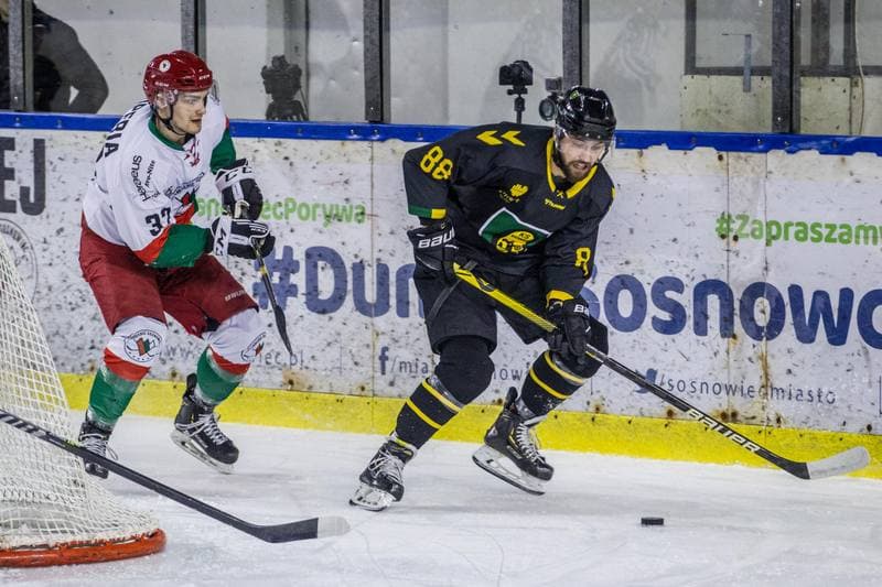 Ice Hockey. Polska Hokej Liga. Zaglebie Sosnowiec - GKS Katowice. 28.02.2022