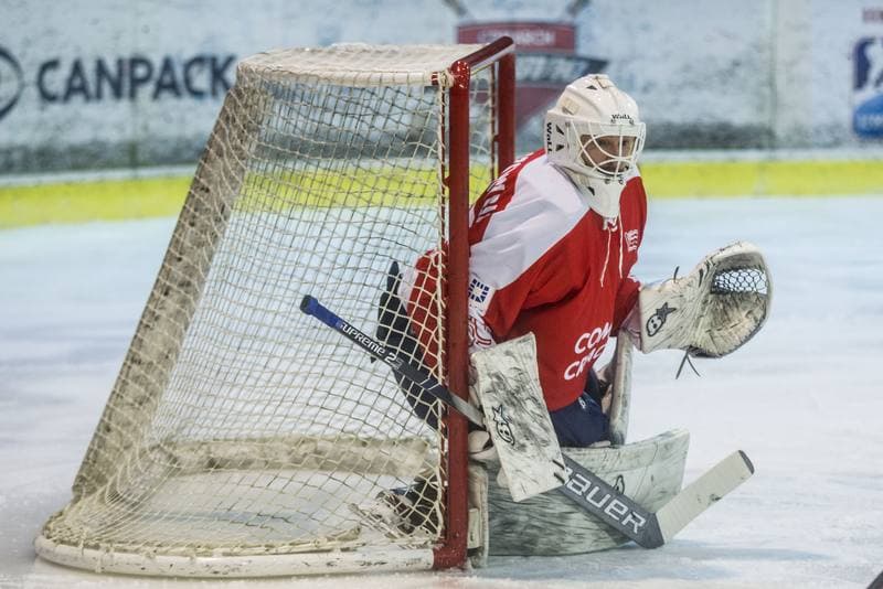 Ice Hockey. PHL. Comarch Cracovia - GKS Tychy. 15.03.2021