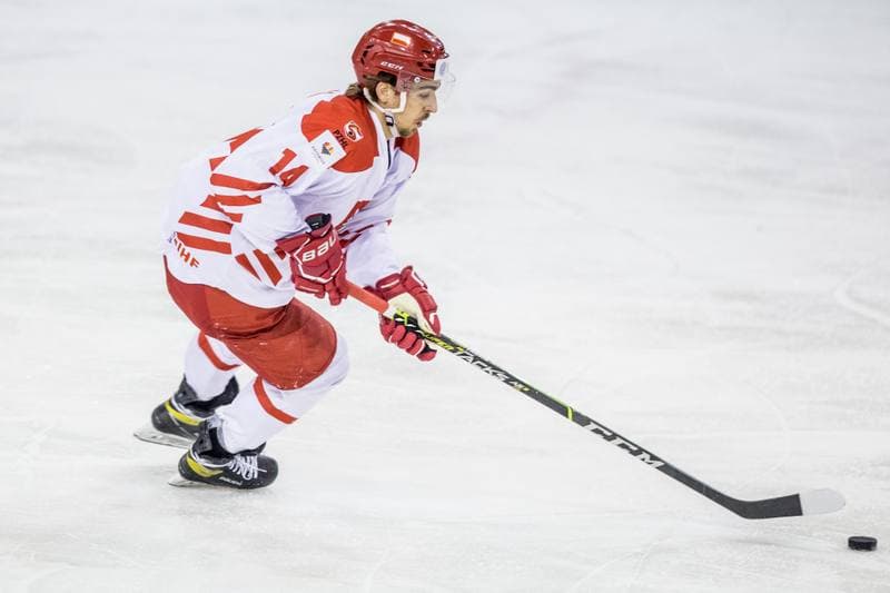 Ice Hockey. Three Seas Tournament. Poland - Estonia. 18.04.2021