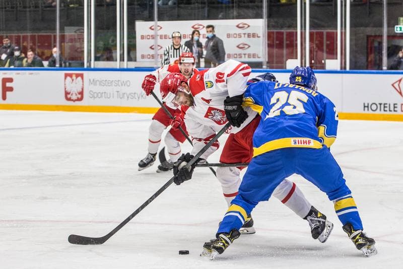 Ice Hockey. World Championship Division 1 Group B. Ukraine - Poland. 28.04.2022