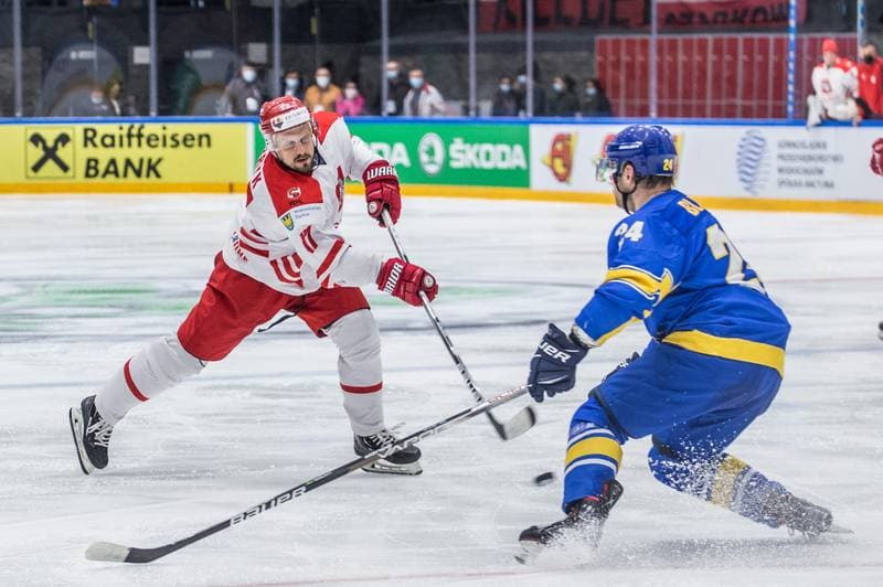 Ice Hockey. World Championship Division 1 Group B. Ukraine - Poland. 28.04.2022
