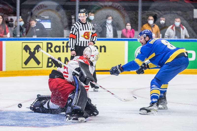 Ice Hockey. World Championship Division 1 Group B. Ukraine - Poland. 28.04.2022